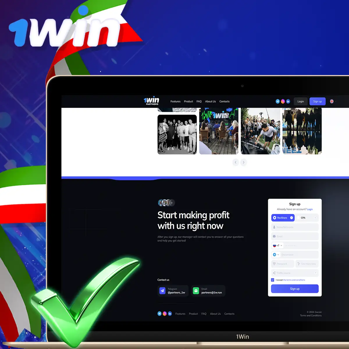 Come aderire al Programma di affiliazione 1Win